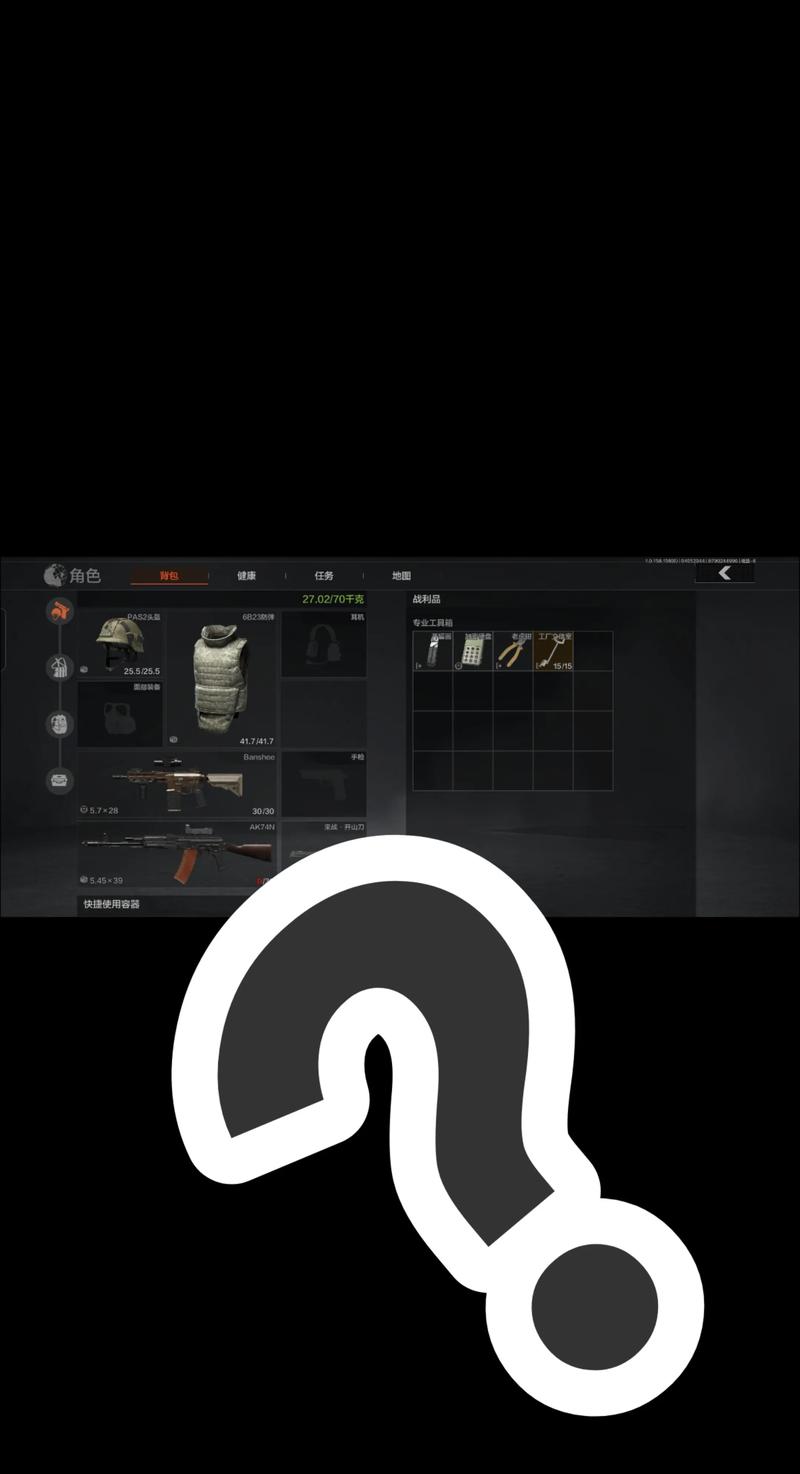 熟的猕猴桃可以放冰箱吗【暗区突围辅助器(免费)】